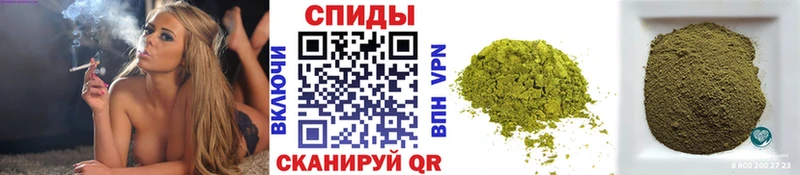 БУТИРАТ BDO 33%  гидра tor  Алейск 