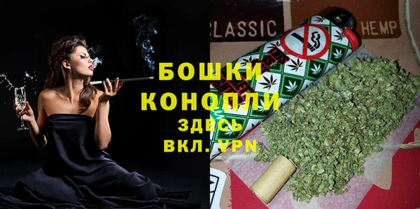 первитин Абдулино