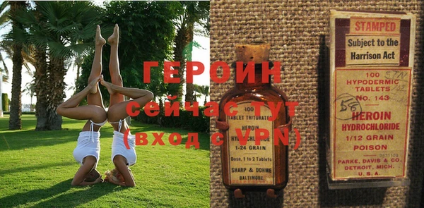 mix Осташков