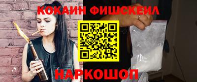 СК Брянск