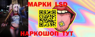кокс Боровичи