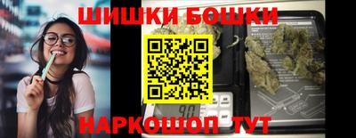 СК Брянск
