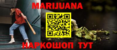 СК Брянск