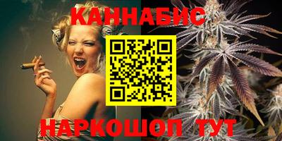 спиды Братск