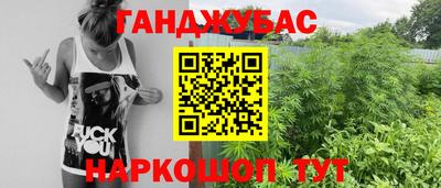 кокс Боровичи