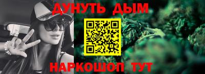 спиды Братск
