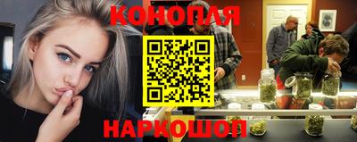 спиды Братск