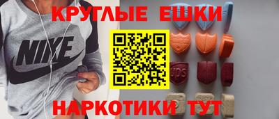 СК Брянск