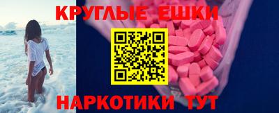 СК Брянск