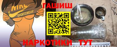 СК Брянск