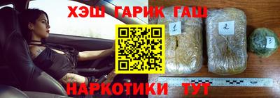 кокс Боровичи