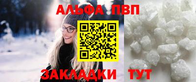 кокс Боровичи